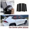 For Toyota Yaris Cross XP90 Vios Modified Window Trim with Bright Black Center Pillar Sticker