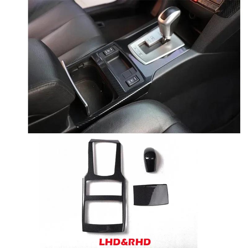 LHD RHD For Subaru Outback 2010-2014 interior accesorios door amrest window rise switch center conlose water cup holder cover