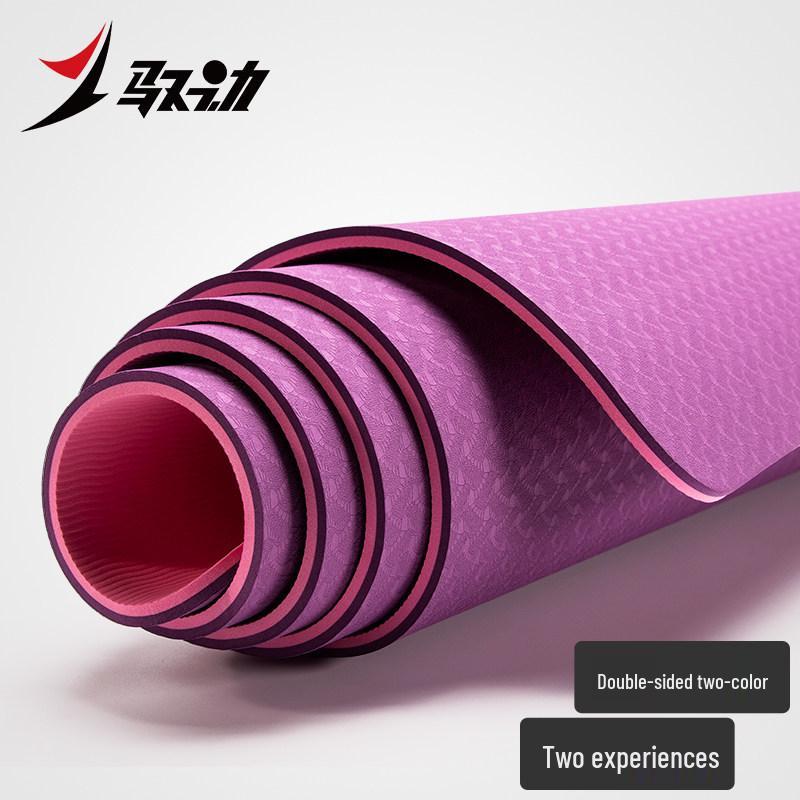 Thick Non-Slip Yoga Mat - Odorless TPE for Home Fitness