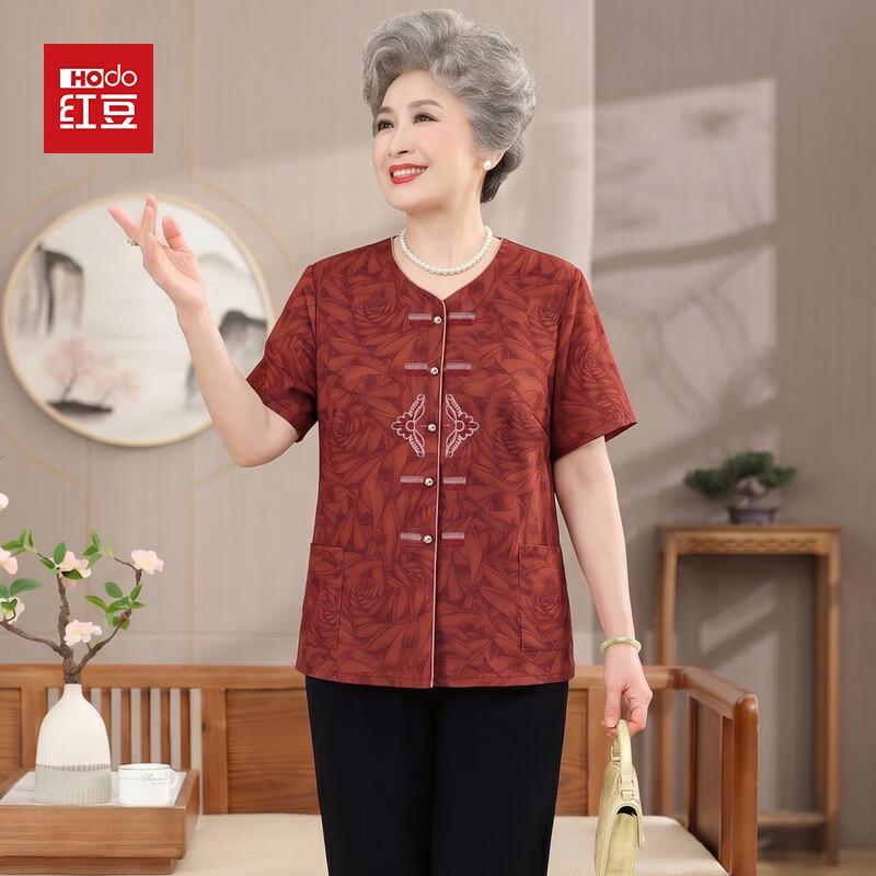 Hodo Women s Embroidered Summer Cardigan Set 4XL