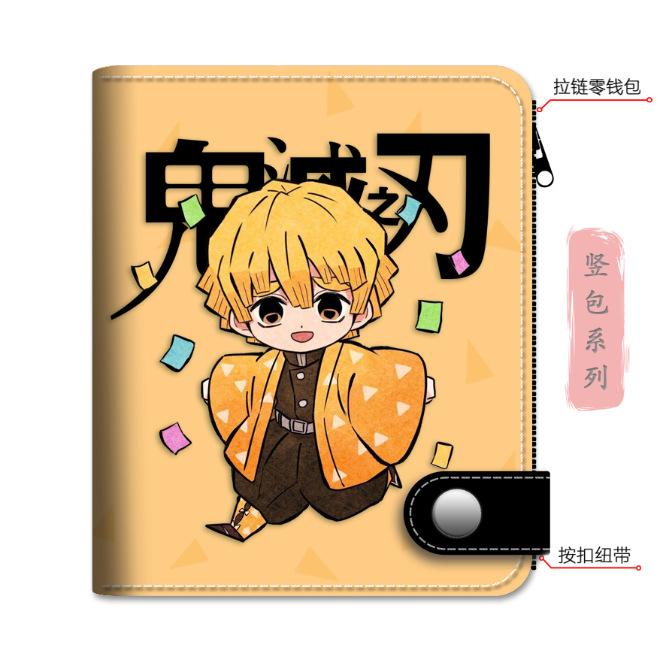 Japan cartoon comics Demon Slayer Stylish Vertical Bag Card Holder Coin Purse 0027