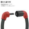 Bicycle Dial Wire Electric Bicycle Lock Lock, 5-Digit Lock, Lock, U-Shaped Lock, 17.3mm Thick, Cut-Resistant, Anti-Theft, Multi-Purpose (57cm - Black)