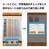 Pentel Memorization Marker Ankisnap SMS1-F Orange