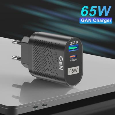 65W GaN Universelles Schnellladegerät für Laptops QC3.0