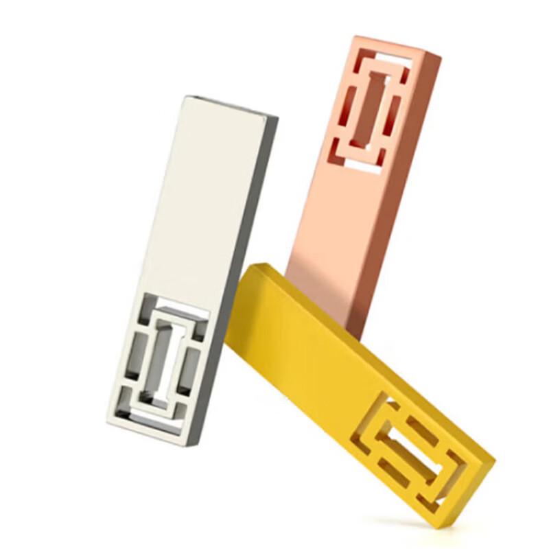 Zsuit Chinese Window Flower 16GB USB 2.0 Flash Drive