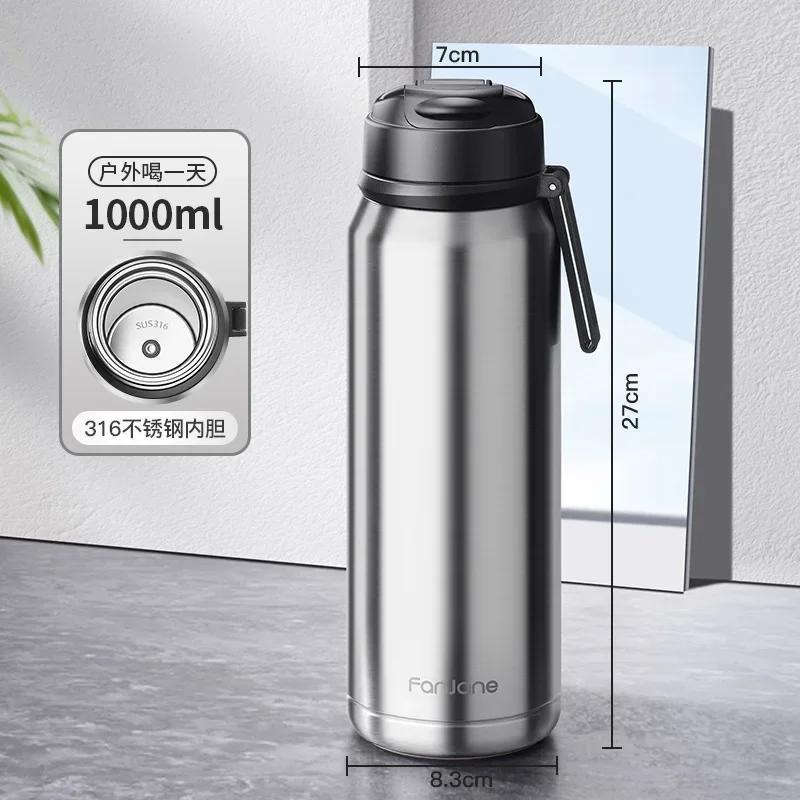 FANJANE Movable Tea Filter Thermos Coffee Bottle Cup with Magnetic Infuser Tea Maker Stainless Steel Vacuum Flask Keep Cold Hot