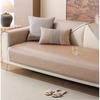 Summer Solid Color Sofa Cover Dustproof and Anti Slip Chair Rattan Mat Non-Slip Soft Cool Couch Cushion Home Decor