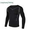 Men's Sci-Fi High Elasticity Quick-Dry Sports Set - Breathable, Tight Fit for Running & Basketball