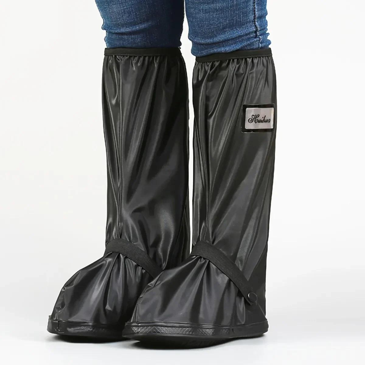 

Motorcycle Boots Shoe Covers Covering Moto Waterproof Motorcyclist Raincoat Biker Rain Boot Rainy Days Outdoor S 36-37 чорний