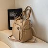 Women's Large Capacity Shoulder Bag