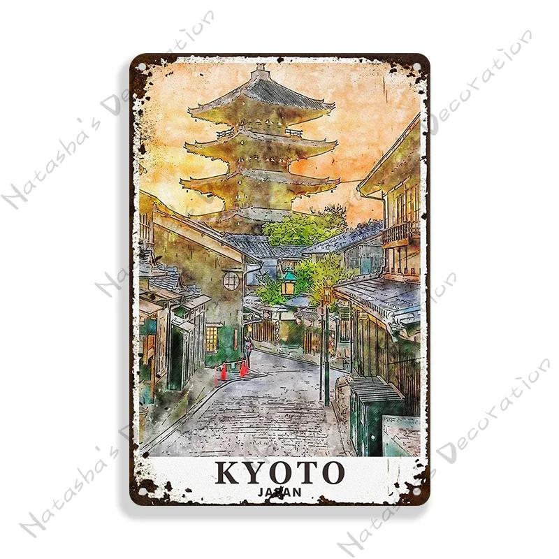 Japan Metal Tin Sign Metal Poster Decorative Plate Vintage Metal Plaque Home Bar Wall Decor Travel  Plate Industrial Decor