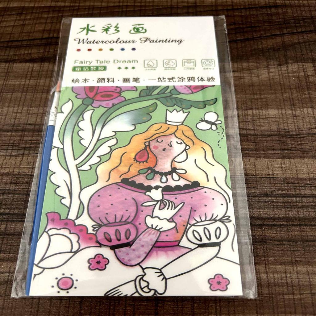 12 Sheets Pocket Kids Graffiti Picture Book Water Color Books for Children Magic Watercolor Notebook for 3+ Year Early Education