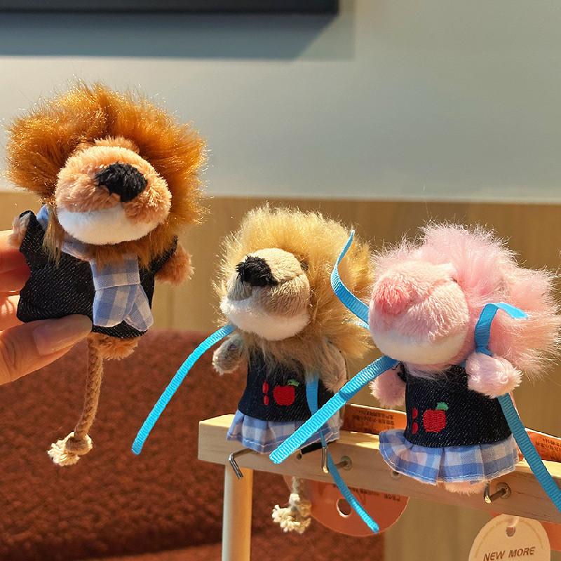 Top Cute Denim Mini Nin Lion Plush Cartoon Doll Toy Pendant Keychain For Gifts