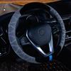 Car Steering Wheel Cover Plush Handle Cover Flocking Autumn and Winter Universal Warm and Non-slip