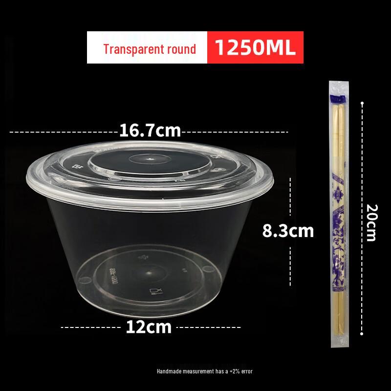 

Miaojiayi Disposable Round Meal Prep Containers