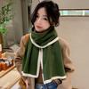 Scarf Women'S Autumn And Winter Small Fragrant Edge Temperament Versatile Warm Shawl High Casual Soft Waxy