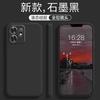 Applicable to Honor Play 11A mobile phone  case New NLA-AL11  ALOO case Honor Huawei liquid