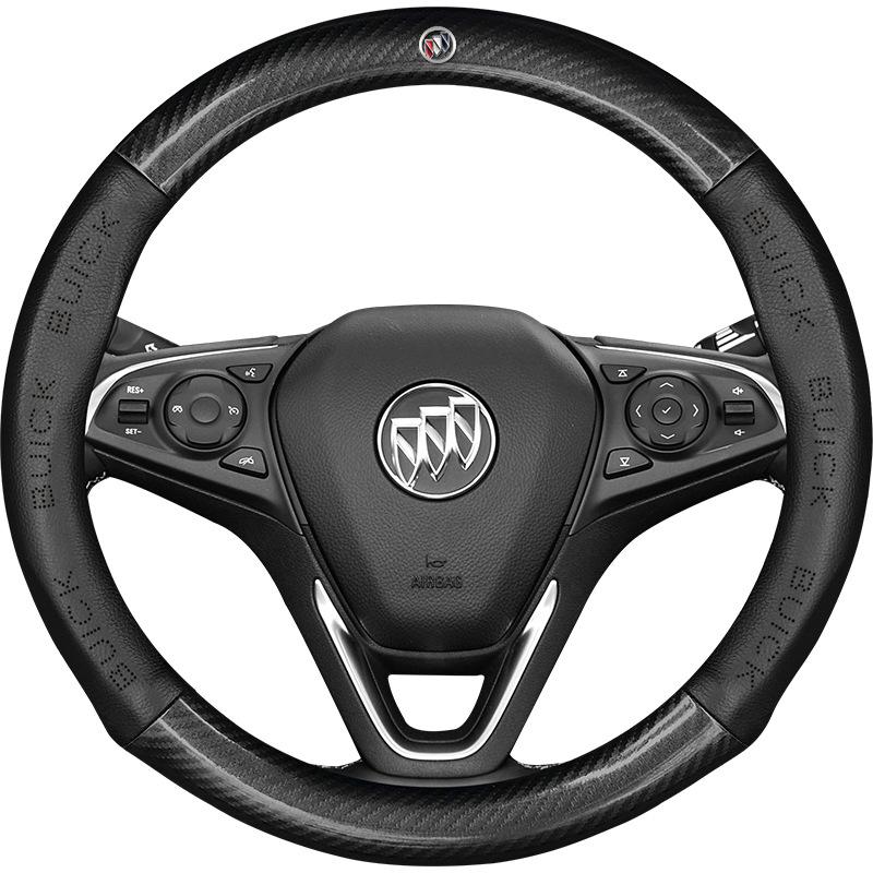 Buick Steering Wheel Cover for Envision, Regal, Excelle, Encore - Carbon Fiber Leather