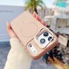 KEYSION Matte Skin Feel Lens Stand Phone Case for Magsafe for iPhone 17 Pro Max Magnetic Wireless Charging Shockproof Back Cover