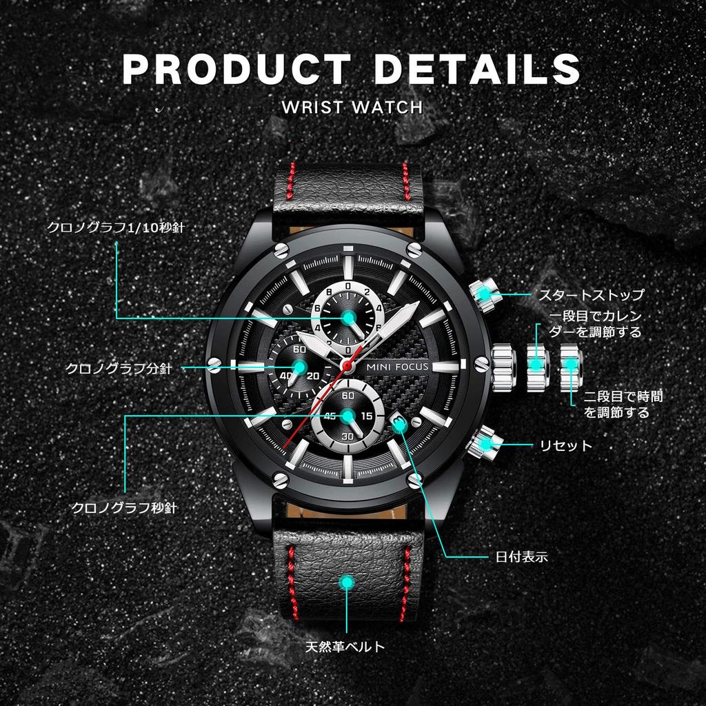 Watch with Date Waterproof Quartz Stylish and Simple Suitable for Casual and Leather Ranking Brand Men's Stopwatch, Display, Movement, Design, Wear,