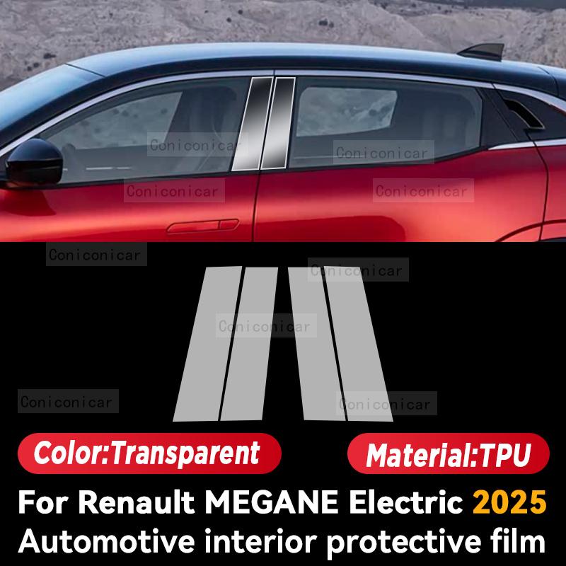 For ENAULT MEGANE Electric 2025 Car Interior Center Console Transparent TPU Protective Film Anti-scratch Repair Accessories