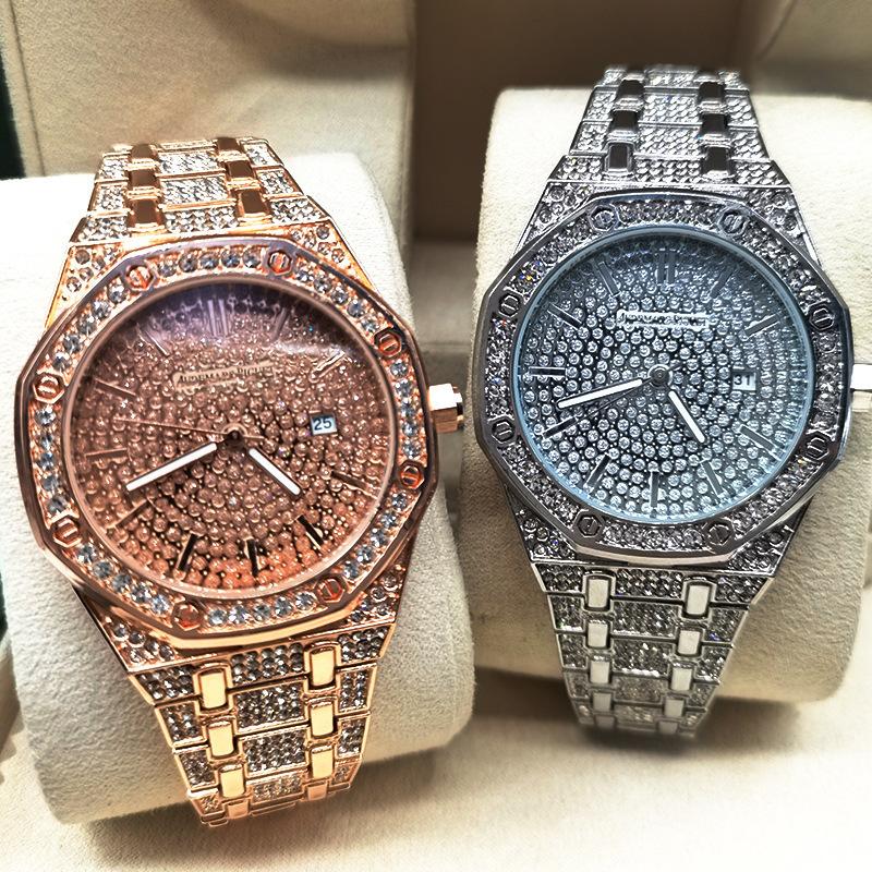 Watch Ladies Gypsy Women'S Watch Diamond-Encrusted Fine Steel Belt Quartz Watch