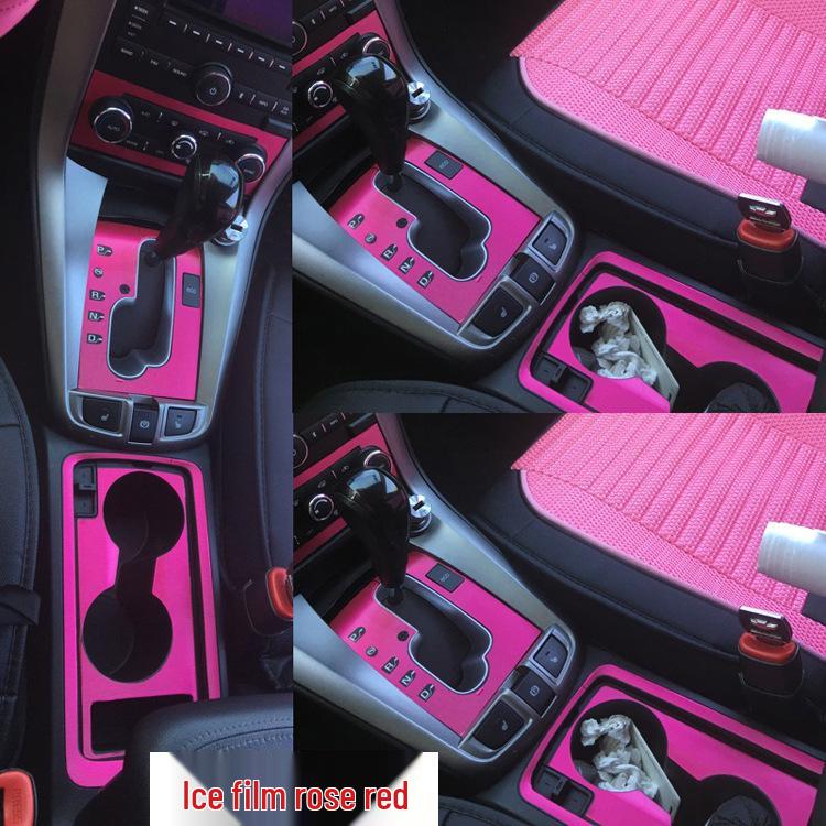 Chevrolet Captiva Interior Decor Decal for 2012-2017 Models