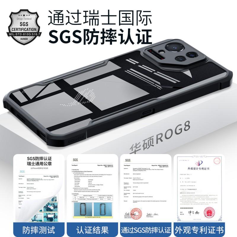 TPU Shockproof Case ASUS ROG Phone 9 Pro Black Semi-Transparent Bumper With Air Cushion Design