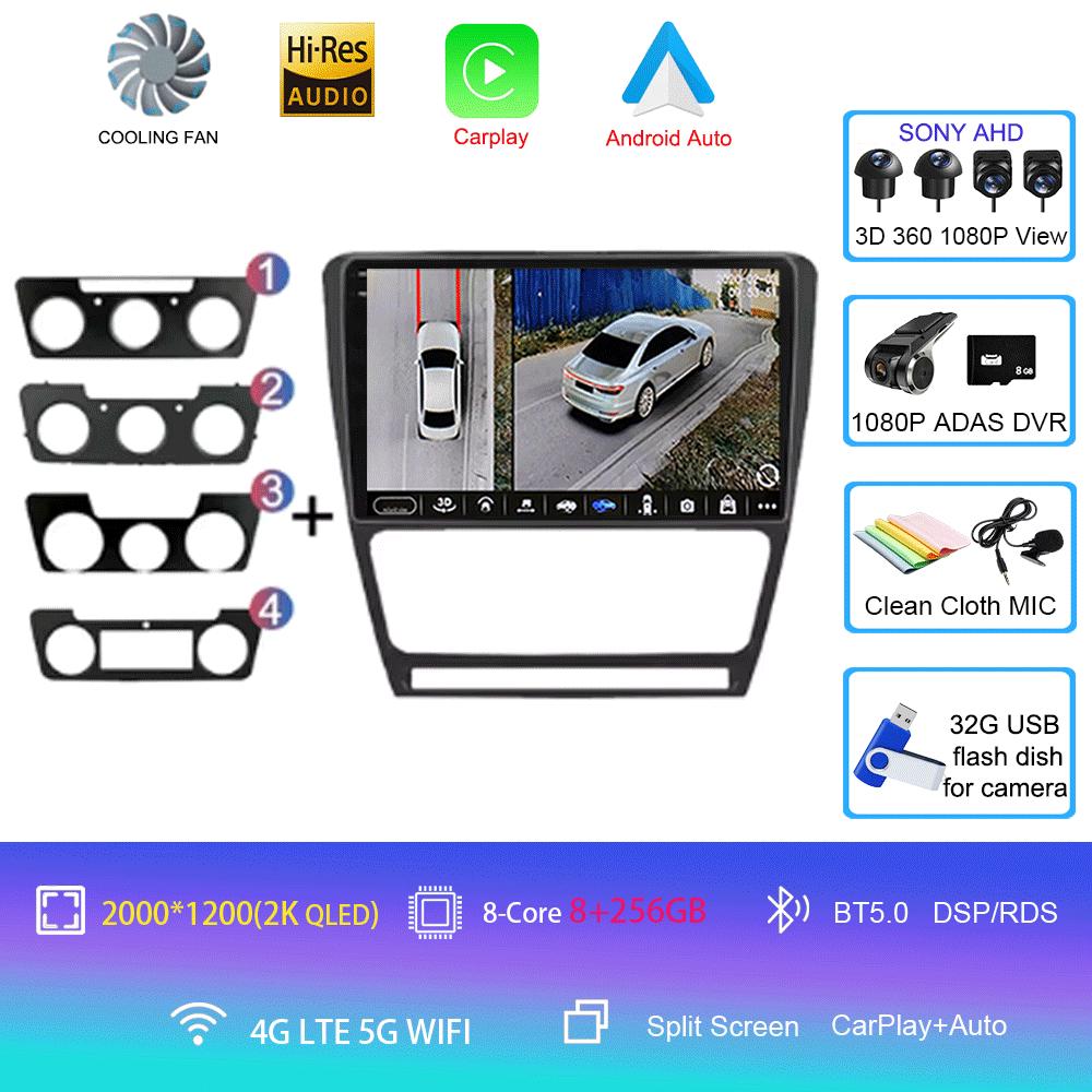 Android 14 Car Radio for Skoda Octavia 2 A5 2004 - 2013 Multimedia Video Player Navigation Stereo DVD Carplay Audio Head Unit