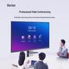 Horion All-in-One Touch Screen Meeting Display (CN Version)