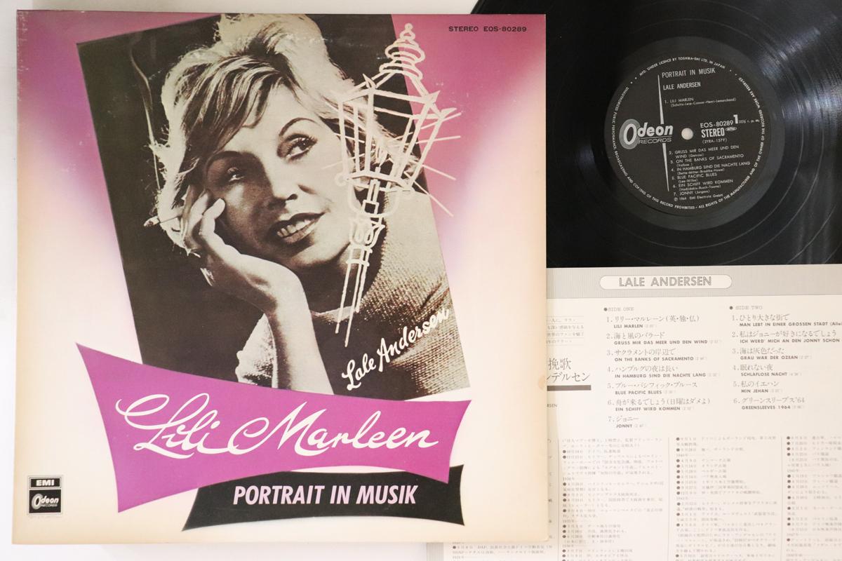 

LP Record LALE ANDERSEN - Portrait In Musik EOS80289 ODEON 1964 Japan Folk Used