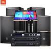 JBL MTS10 Home KTV Audio System