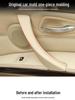 BMW E90 3 Series Interior Driver's Door Handle & Switch Panel Replacement