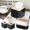Holzabdeckung Taschentuchbox Nordischer Stil Taschentuchhalter Stilvolles Accessoire Taschentuchbox Schreibtisch