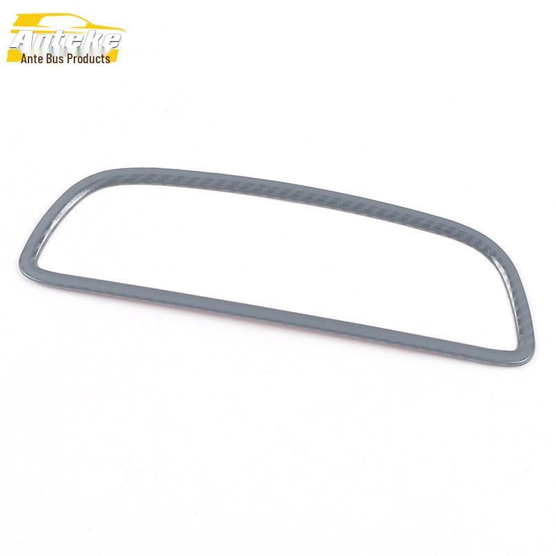 21 Kulewei Front Panel Mesh Ring & Center Console Storage Box Decorative Frame for Cars