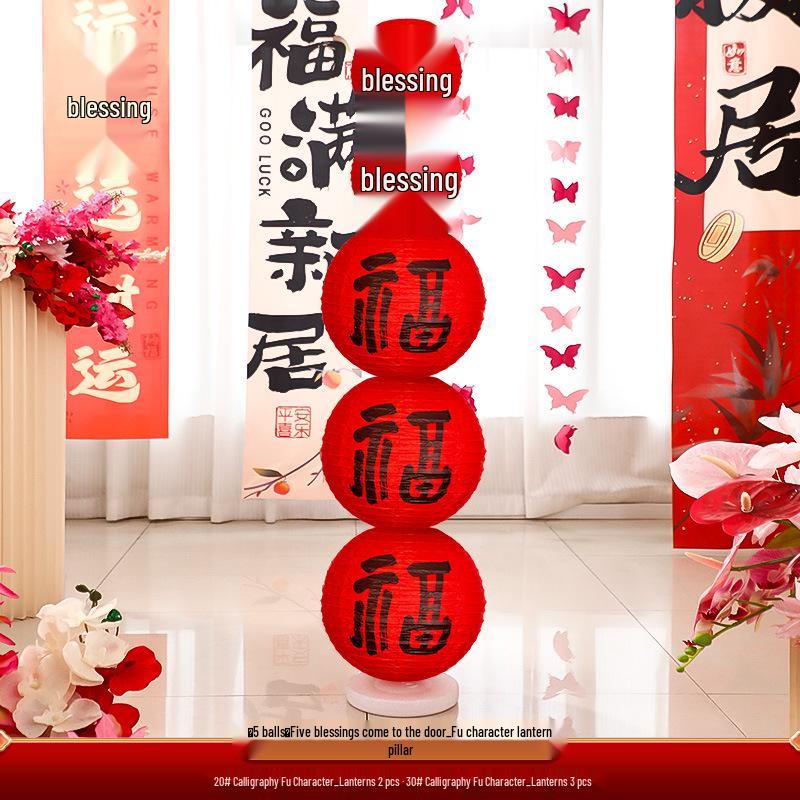 2025 Classic New Year Lantern Decoration for Shops & Malls