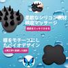 Lumojoy Kenzan Scalp Shampoo Scalp Ergonomically Perfect Birthday Gift for Women In Their Black Brush, Hairbrush, Massager, Designed, 60s,