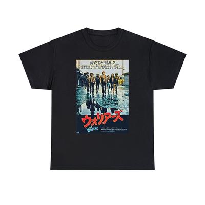 The Warriors Grafikdruck Japan Filmkunst SS Crew Unisex Schweres Baumwoll-T-Shirt