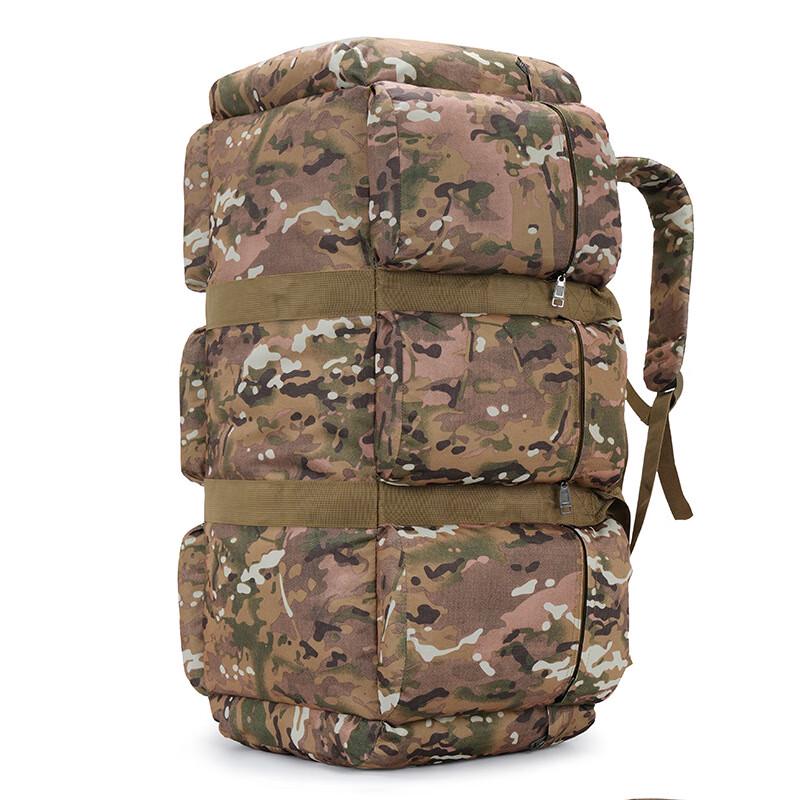 Junyi 90L Multi-functional Outdoor Tactical Backpack