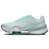Nike Zoom Superrep 4 Next Nature Jade Ice Women's Sneakers casual DO9837-300