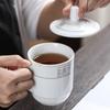 MULTIPOTENT Ceramic Tea Cup with Lid
