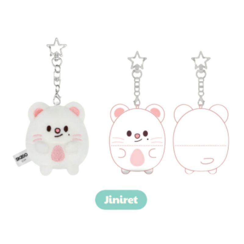 Stray Kids SKZOO ZOOTOPIA 2 UFUFY Plush – Mini Cute Character Doll