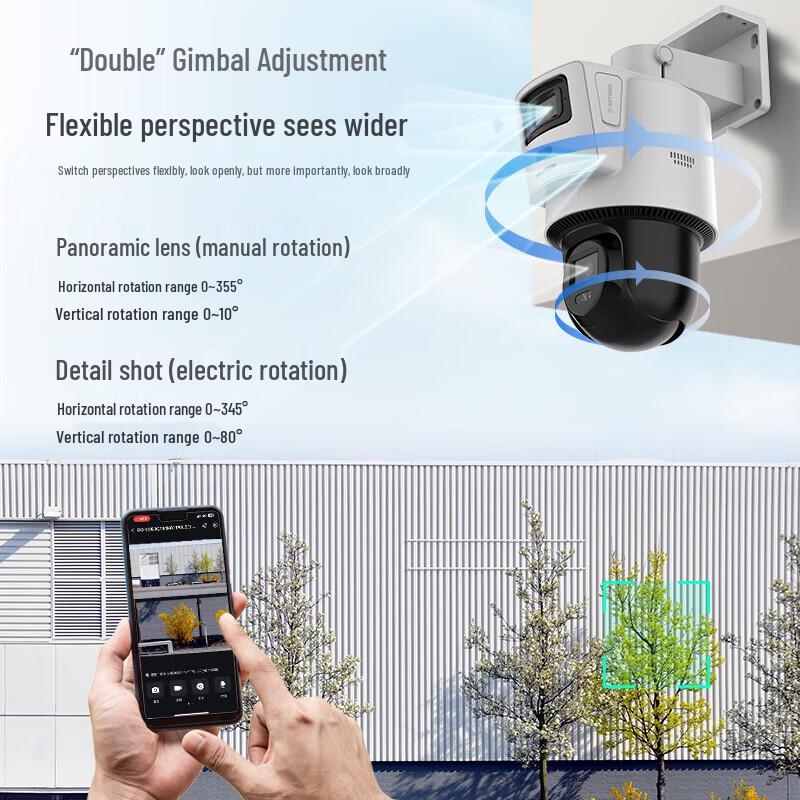 Hikvision Outdoor 3-inch 4MP Dual-Lens PoE PTZ Camera CN plug (adapter included)