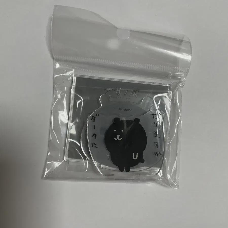 

Подставка Nagano Joke Bear из акрила, черный чертов медведь, черный медведь