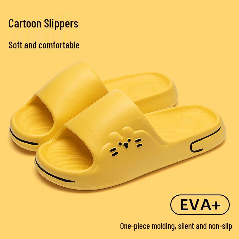 Cute EVA Non-Slip Indoor Slippers for Couples - Summer Sandals for Men & Women