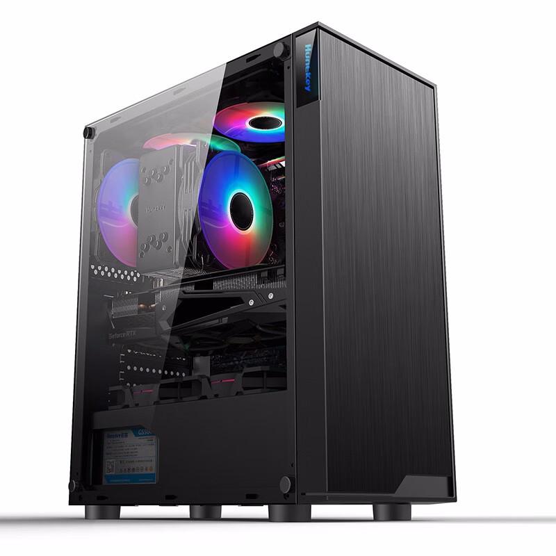 Boîtier PC Gaming Huntkey GS400C