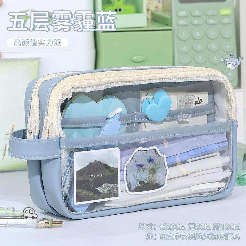 

5-layer large-capacity transparent pencil case for girls, primary school students, pencil case, Japanese simple stationery bag, storage bag