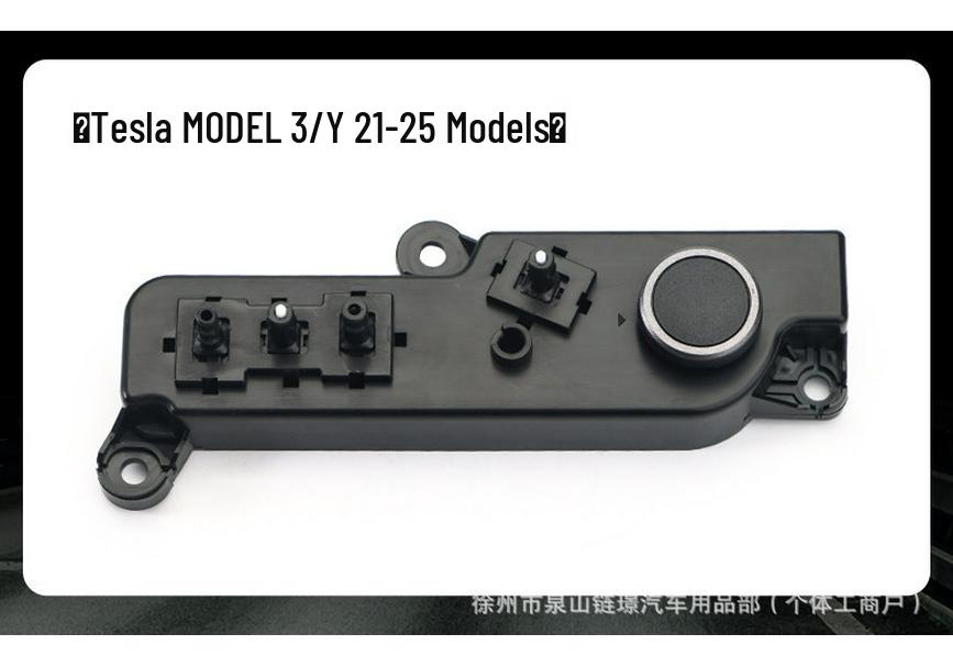 Tesla Model 3 & Y Seat Adjuster Buttons: Electric Backrest Switch for Driver & Passenger