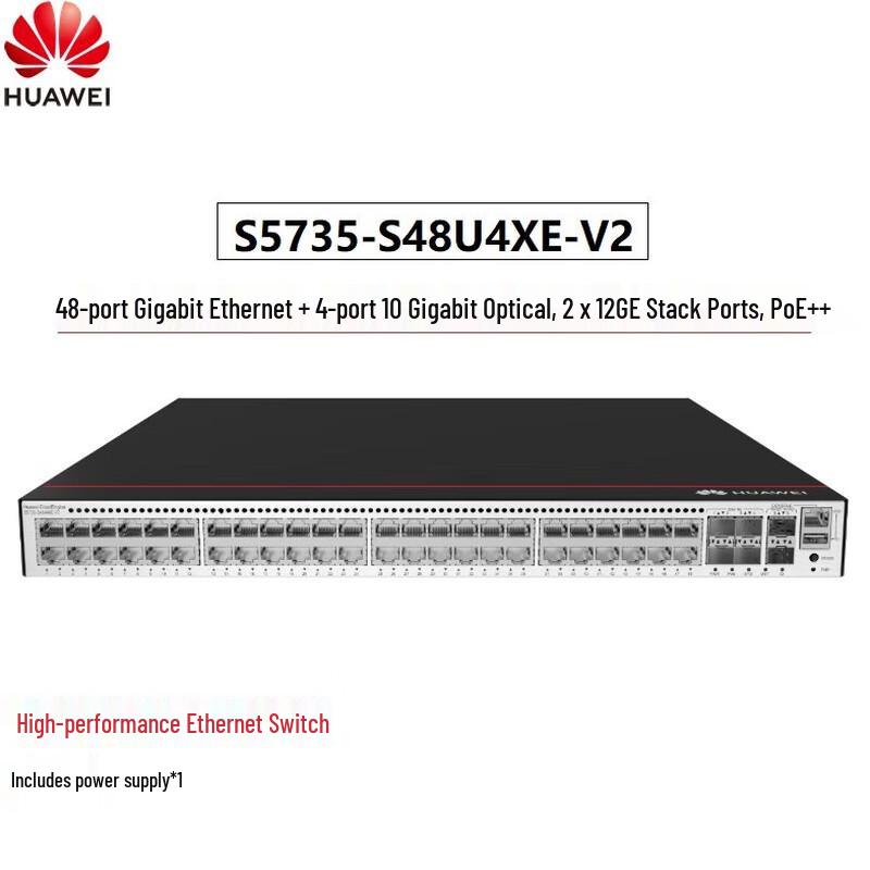 

Huawei S5735-S Series Enterprise PoE Switch
