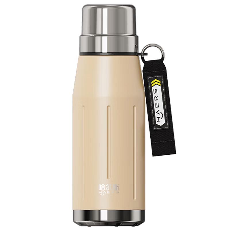 Haers Conquest Bullet Head Portable Insulated Mug